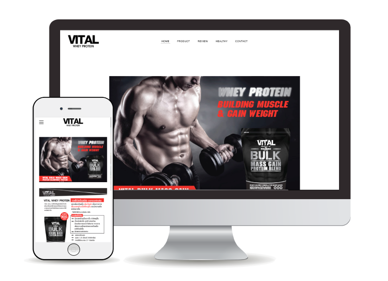Vital เวย์โปรตีน เพิ่มกล้ามเนื้อ เพิ่มน้ำหนัก https://www.vitalwheythailand.com/